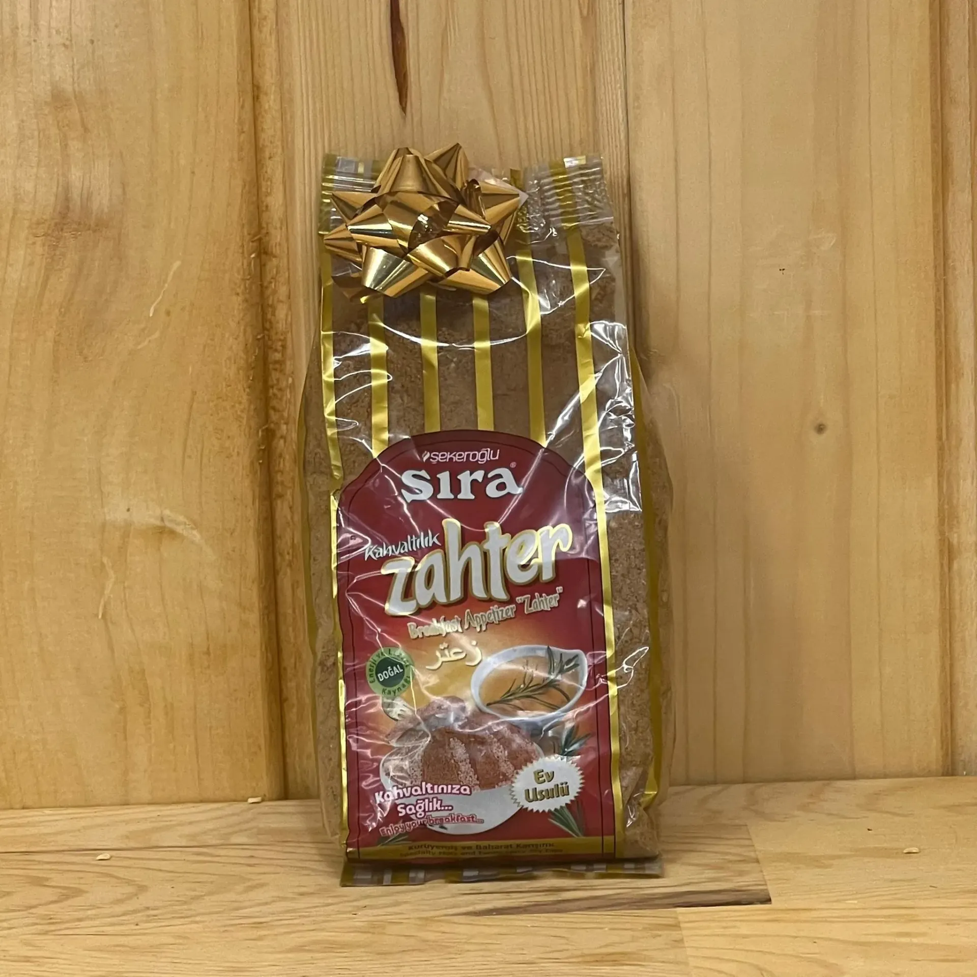 zahter